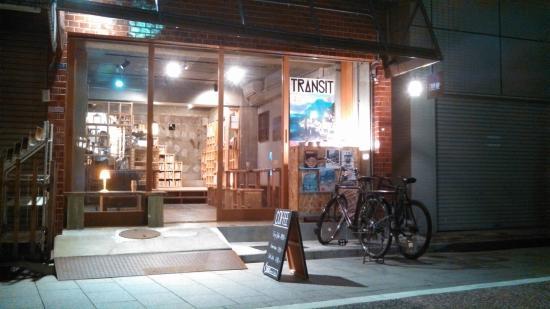 Kaido Books & Coffee