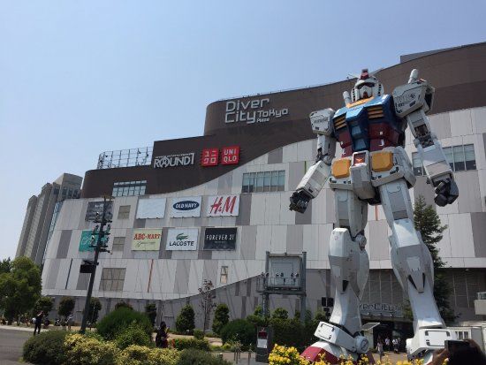 The Gundam Base Tokyo